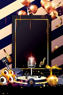 菏泽商务ktv低端场氛围-单县ktv预定